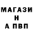 Амфетамин VHQ Jan Kang