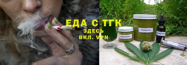 мдма Заволжск