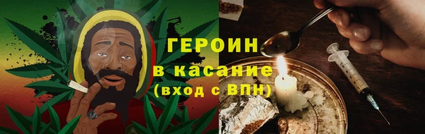 меф VHQ Арсеньев