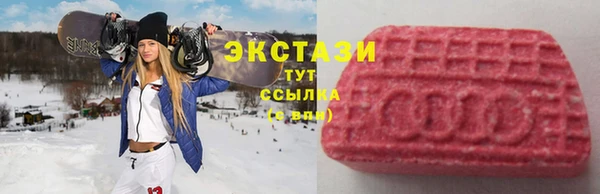 метадон Заволжье