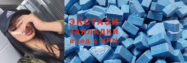 мефедрон Аркадак