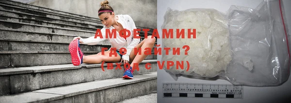 мефедрон Аркадак