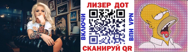 дарк нет клад  Зеленокумск  Марки N-bome 1,5мг 